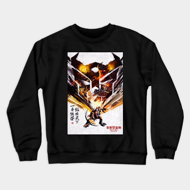 Rise of The Beasts Crewneck Sweatshirt by SecretGem